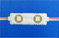 5050ポリ塩化ビニール材料が付いている表記/12v LEDライト モジュールのための5730のLEDのバックライト モジュール