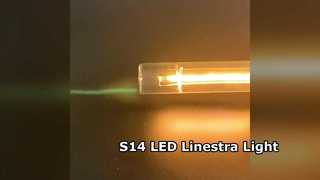 S14-LED ガラスケース入りフィラメント チューブ、Linestra