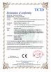 中国 XT-Phenson lighting Tech.,Ltd 認証