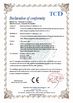 中国 XT-Phenson lighting Tech.,Ltd 認証